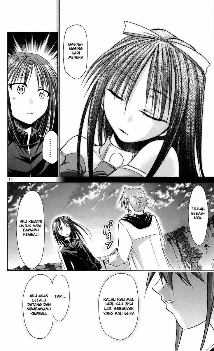 Denpa Kyoushi Chapter 36 Gambar 15