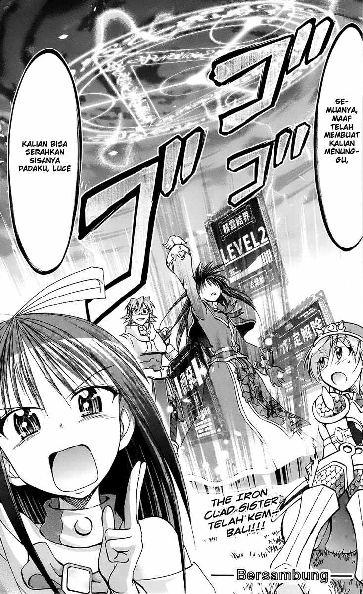 Denpa Kyoushi Chapter 36 Gambar 19