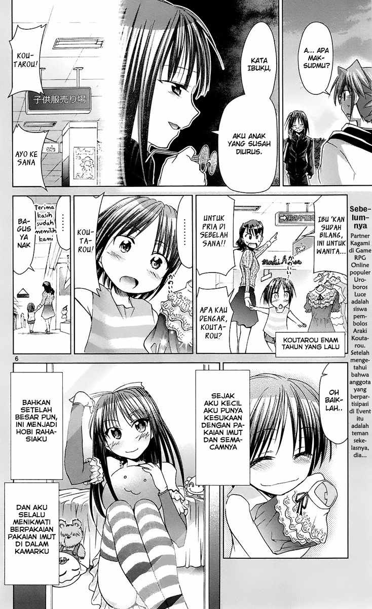 Denpa Kyoushi Chapter 36 Gambar 7