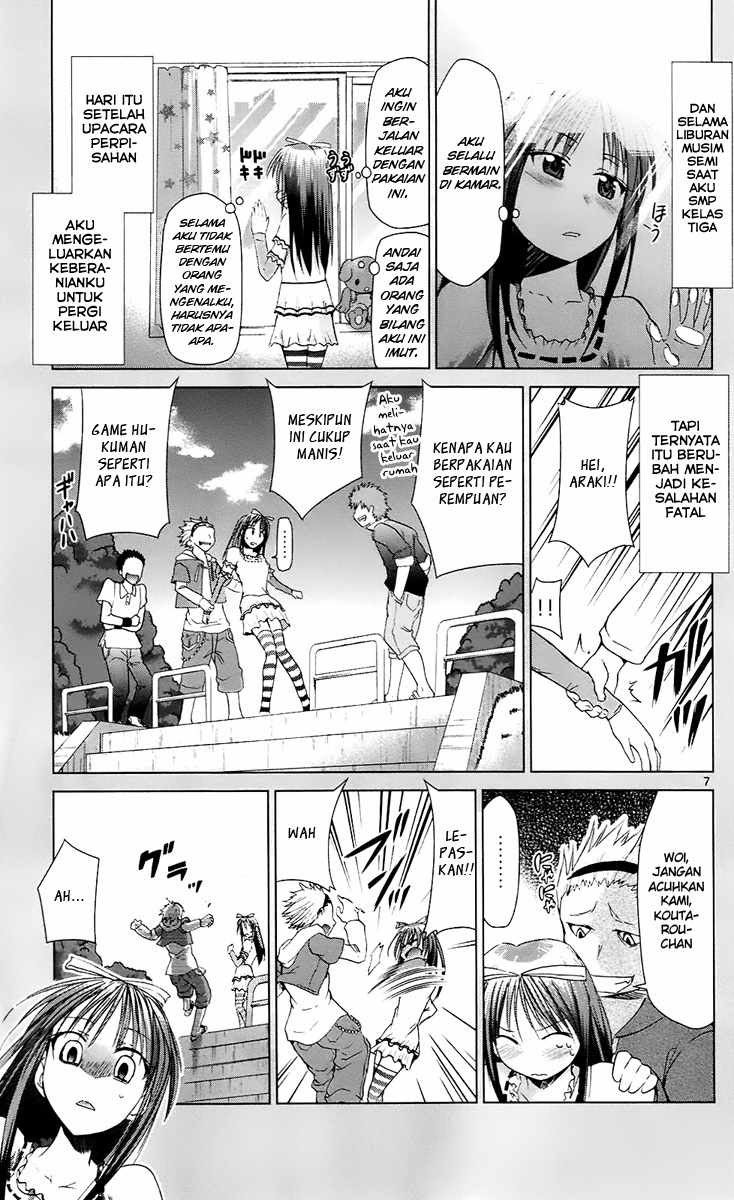 Denpa Kyoushi Chapter 36 Gambar 8