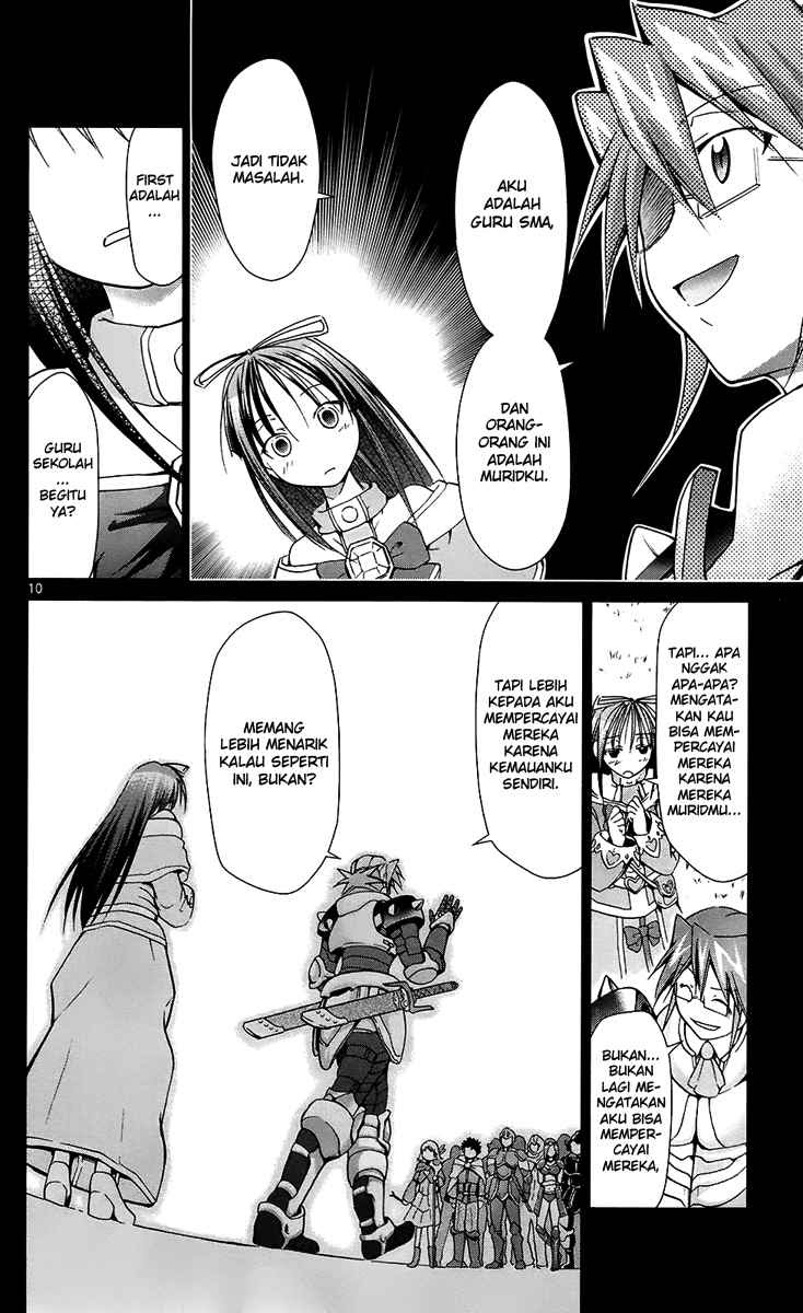 Denpa Kyoushi Chapter 34 Gambar 11
