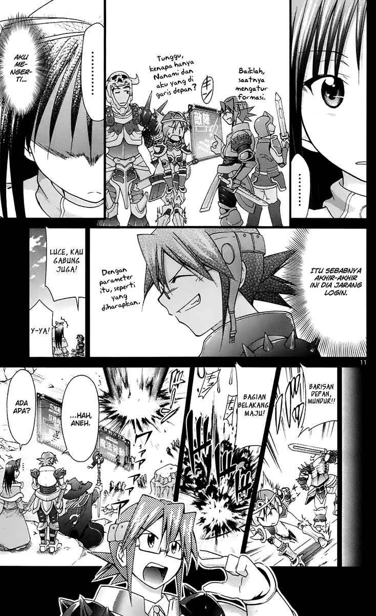 Denpa Kyoushi Chapter 34 Gambar 12