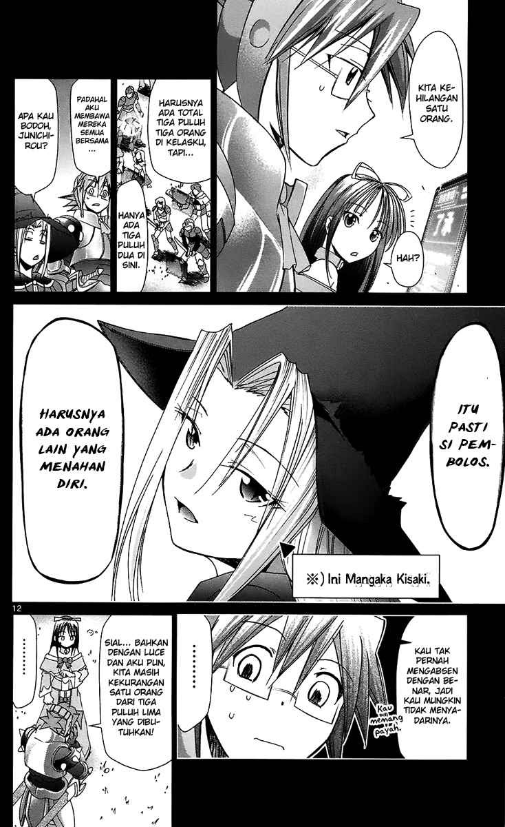 Denpa Kyoushi Chapter 34 Gambar 13
