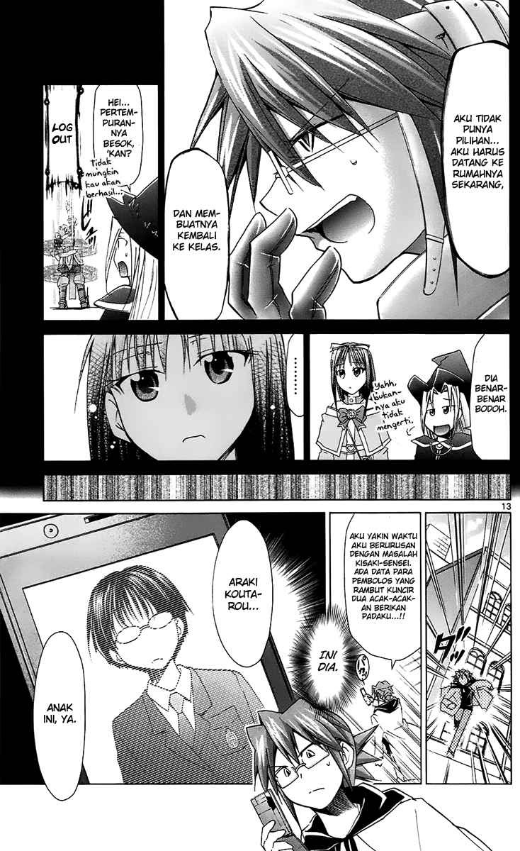 Denpa Kyoushi Chapter 34 Gambar 14
