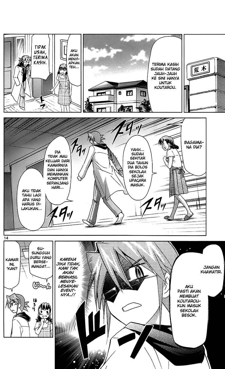 Denpa Kyoushi Chapter 34 Gambar 15