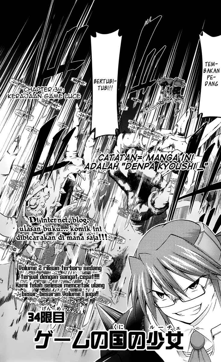 Denpa Kyoushi Chapter 34 Gambar 3