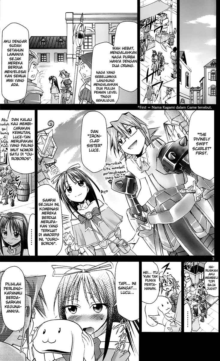Denpa Kyoushi Chapter 34 Gambar 4