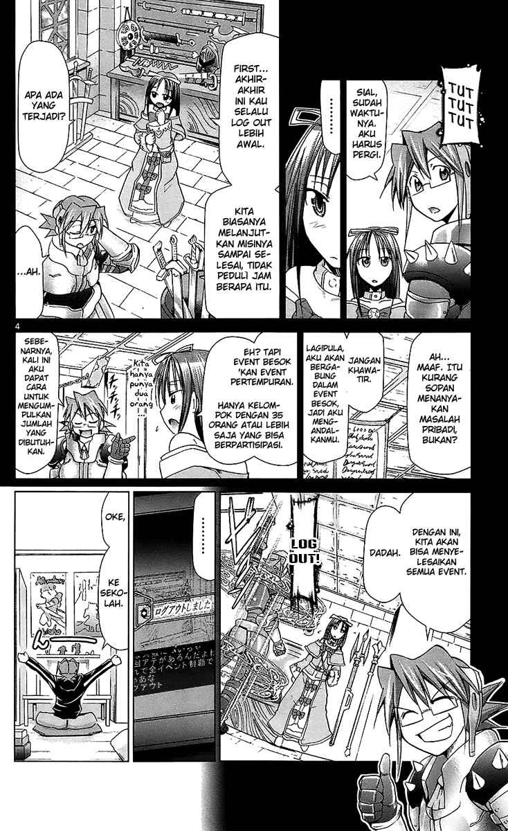 Denpa Kyoushi Chapter 34 Gambar 5