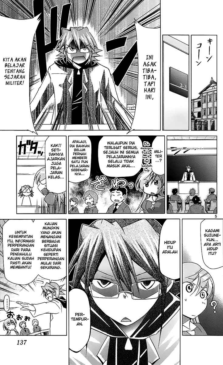 Denpa Kyoushi Chapter 34 Gambar 6