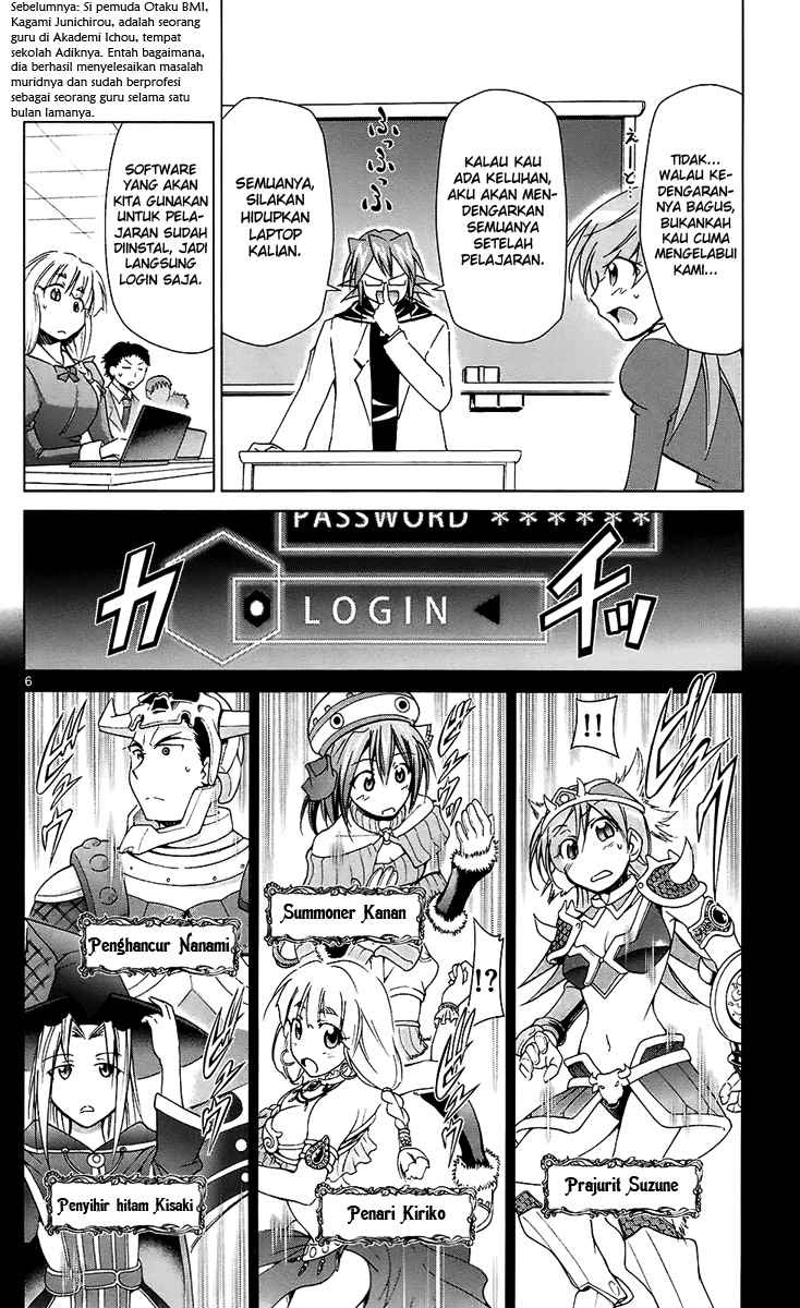 Denpa Kyoushi Chapter 34 Gambar 7