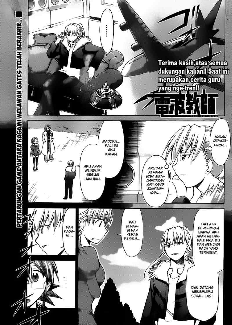Baca  Denpa Kyoushi Chapter 33 Gambar 2
