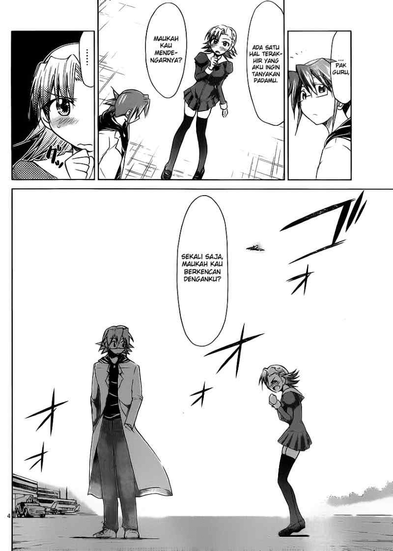 Denpa Kyoushi Chapter 33 Gambar 5