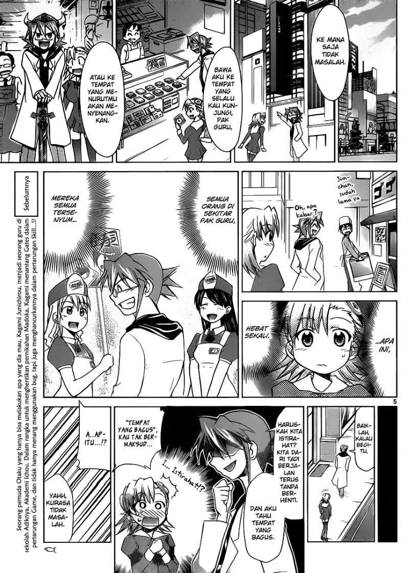 Denpa Kyoushi Chapter 33 Gambar 6