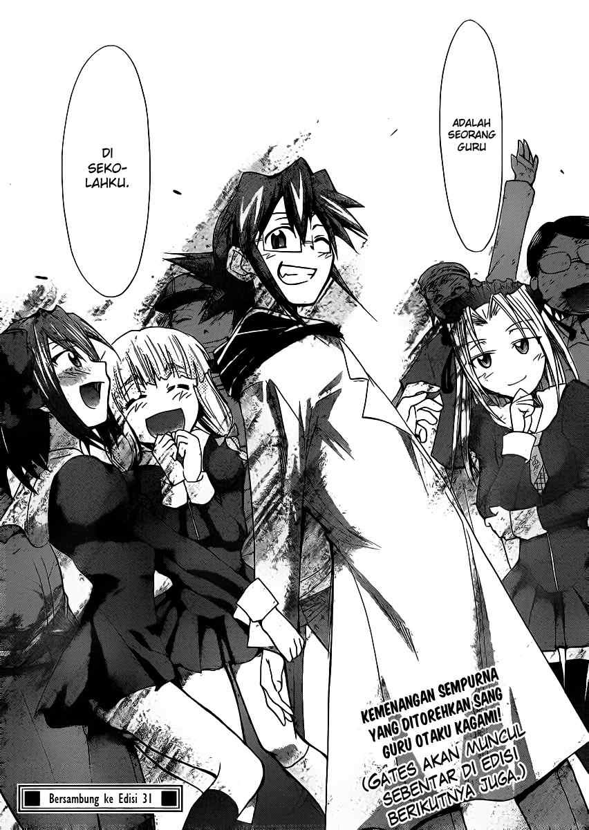 Denpa Kyoushi Chapter 32 Gambar 20