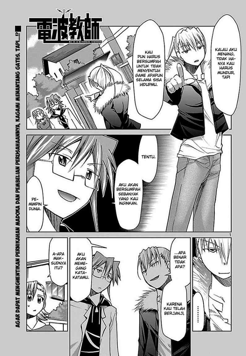 Baca  Denpa Kyoushi Chapter 31 Gambar 2