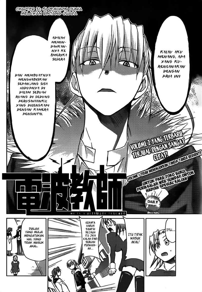 Denpa Kyoushi Chapter 31 Gambar 3