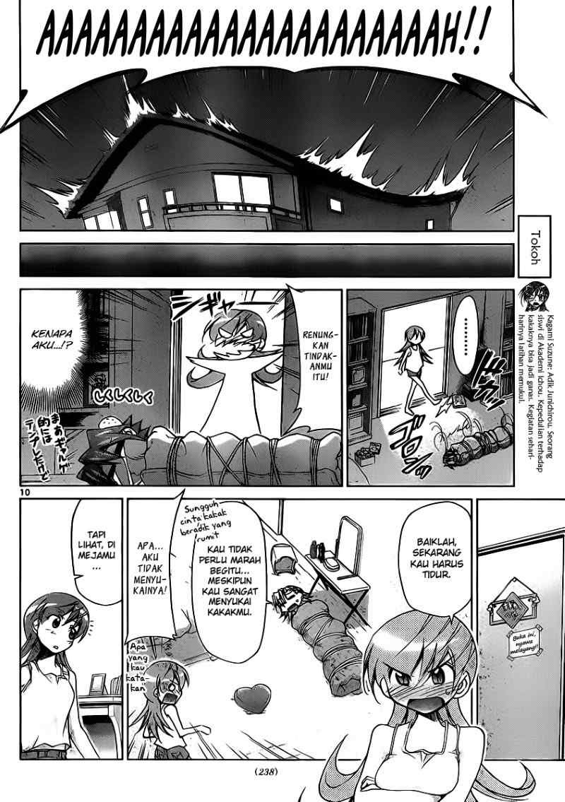 Denpa Kyoushi Chapter 29 Gambar 11