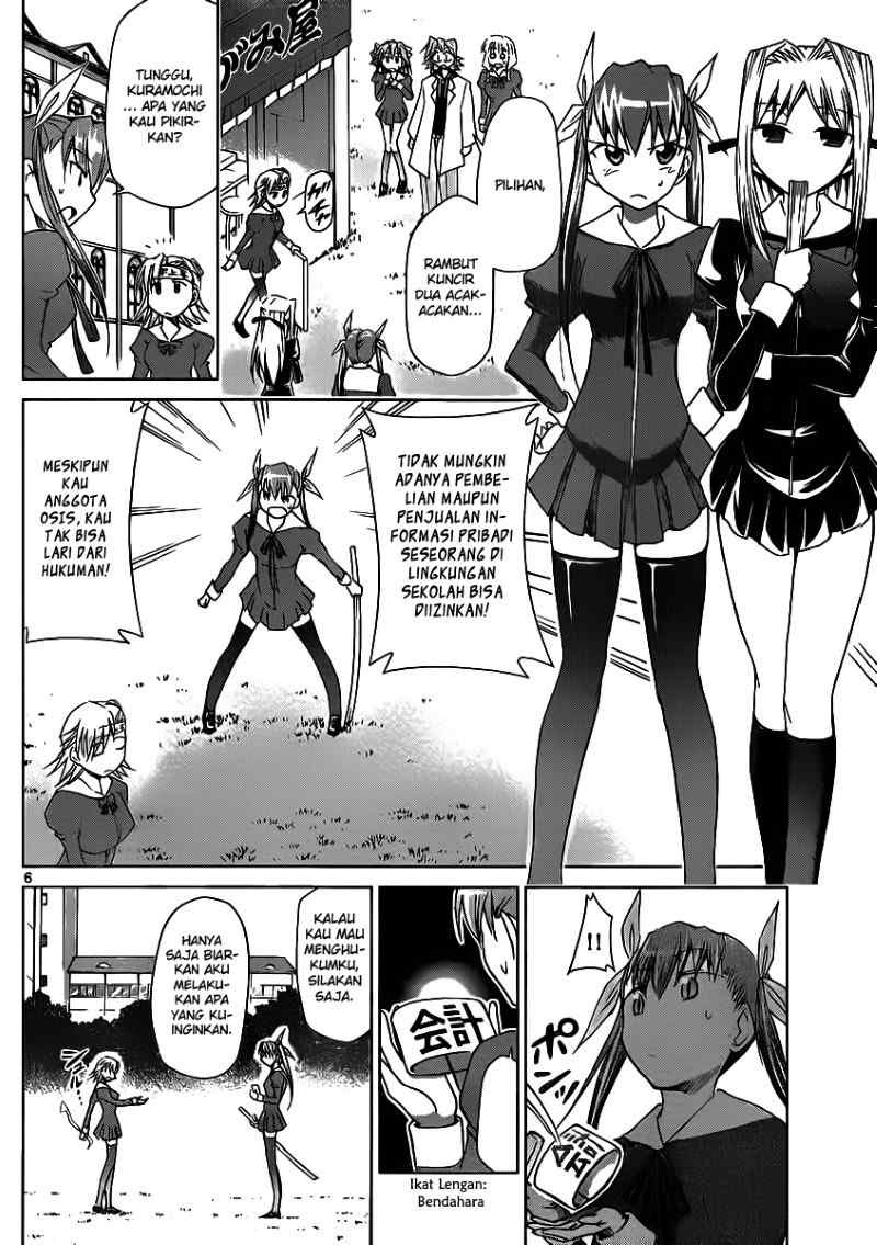 Denpa Kyoushi Chapter 28 Gambar 7