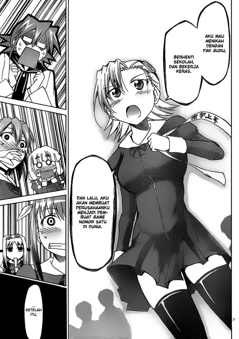 Denpa Kyoushi Chapter 28 Gambar 8