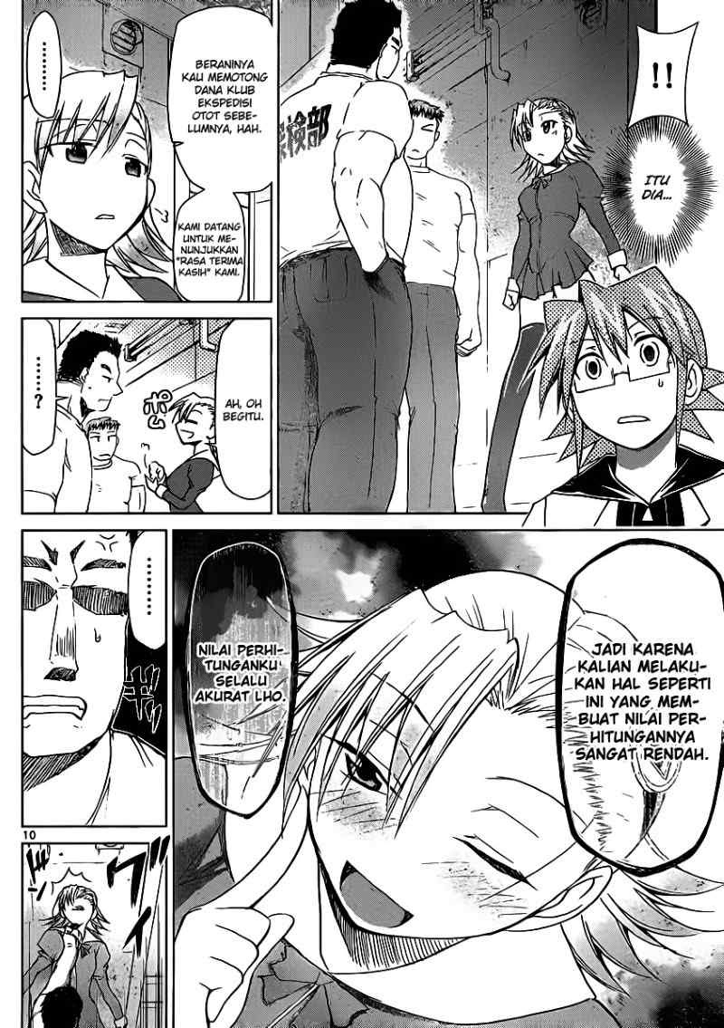 Denpa Kyoushi Chapter 27 Gambar 11