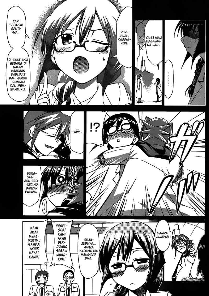 Denpa Kyoushi Chapter 26 Gambar 4