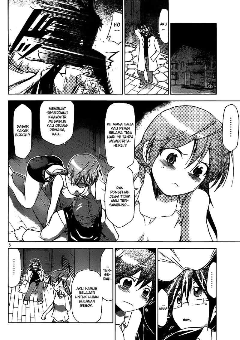 Denpa Kyoushi Chapter 26 Gambar 7
