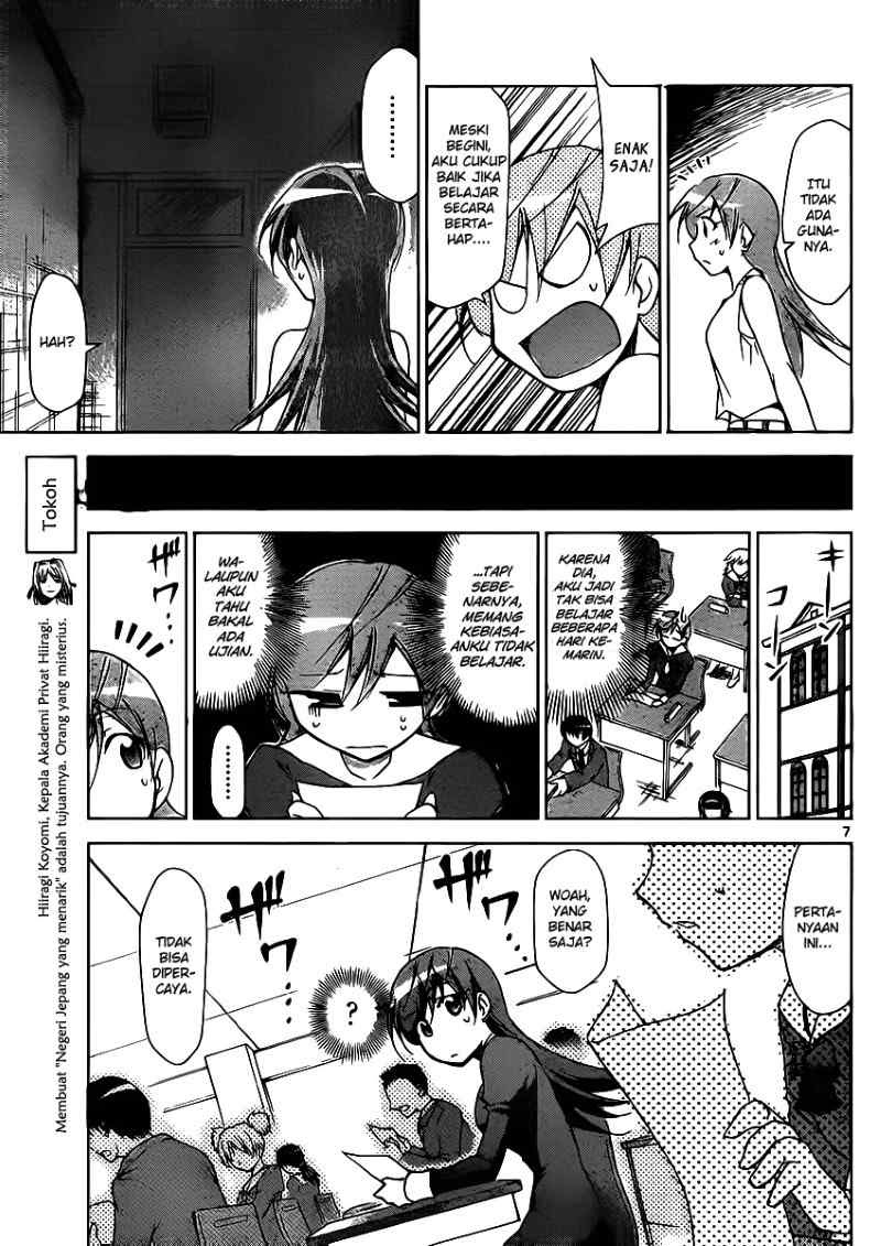 Denpa Kyoushi Chapter 26 Gambar 8