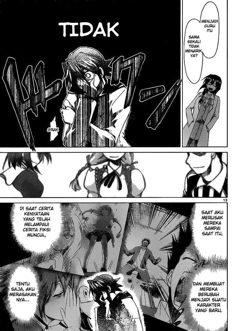 Denpa Kyoushi Chapter 25 Gambar 14