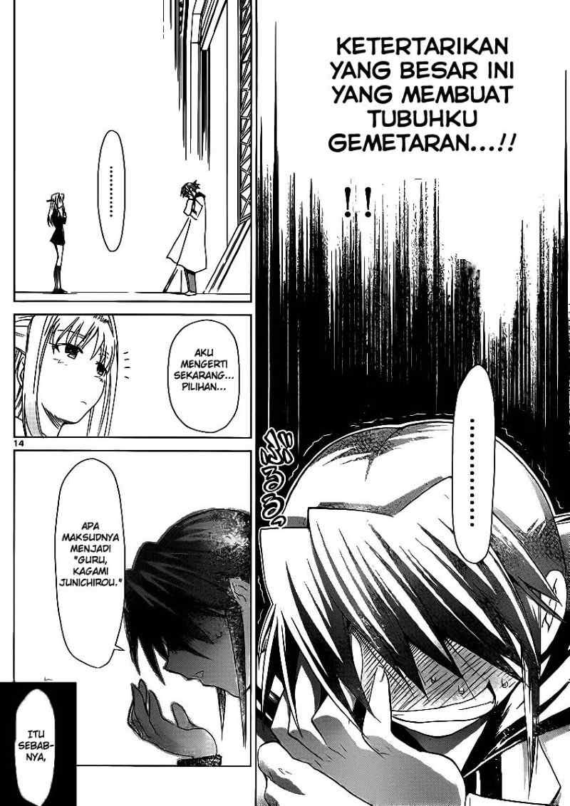 Denpa Kyoushi Chapter 25 Gambar 15
