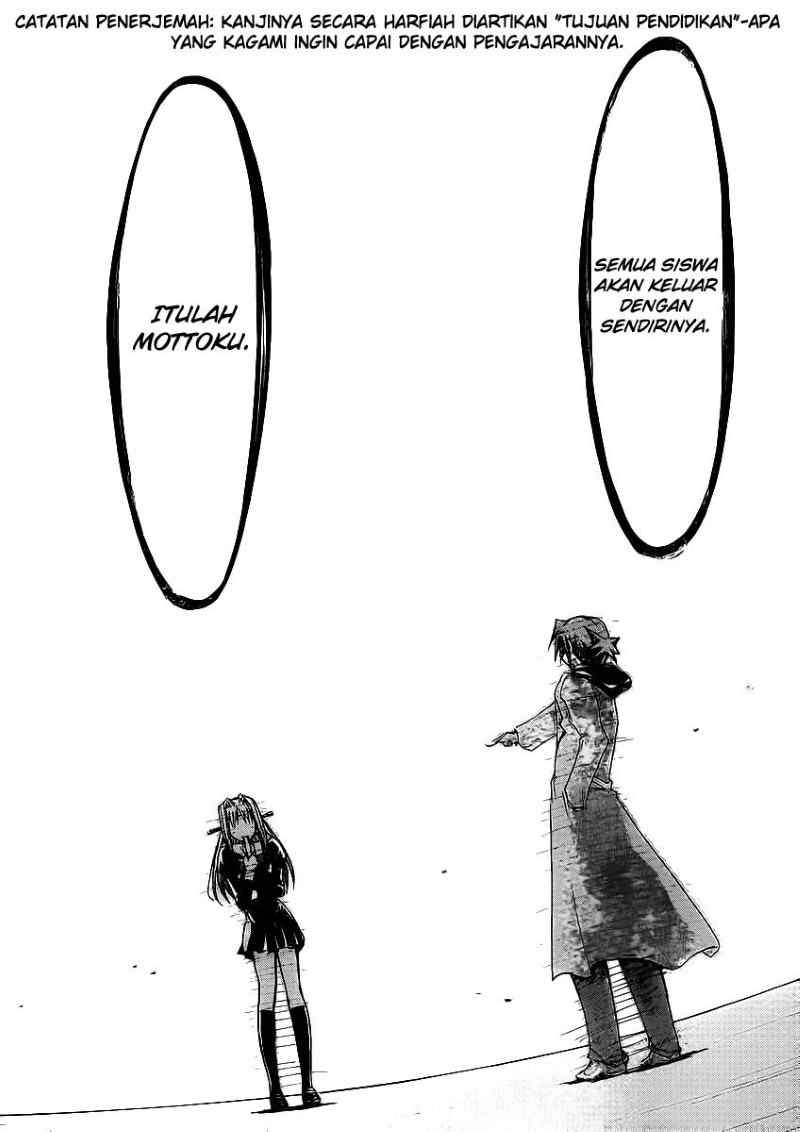 Denpa Kyoushi Chapter 25 Gambar 17