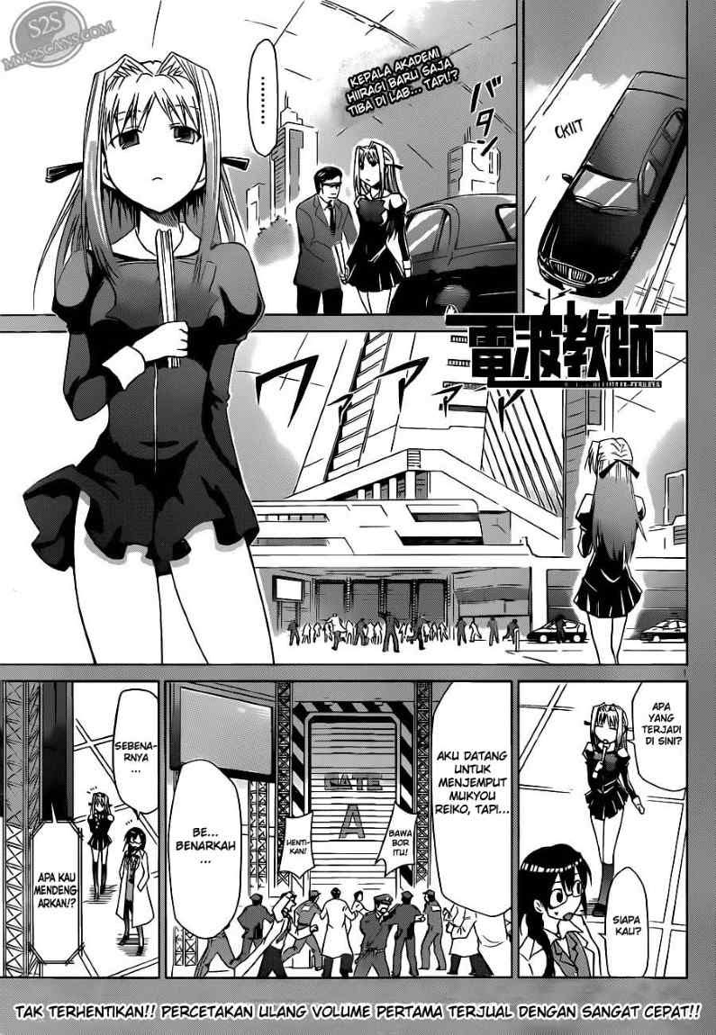 Baca  Denpa Kyoushi Chapter 25 Gambar 2