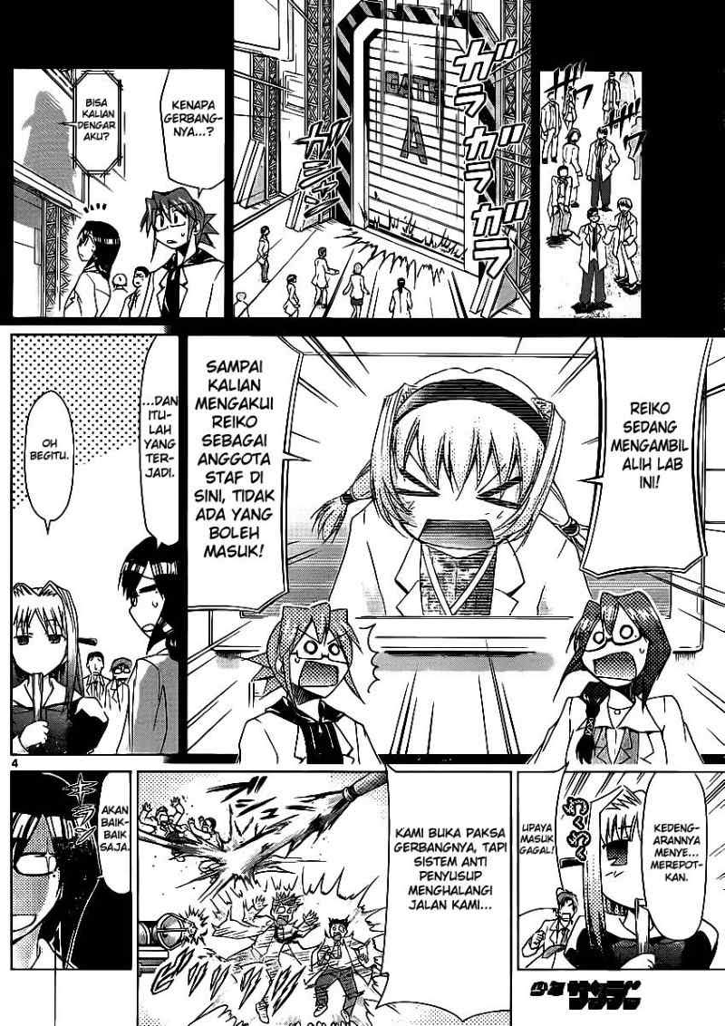 Denpa Kyoushi Chapter 25 Gambar 5