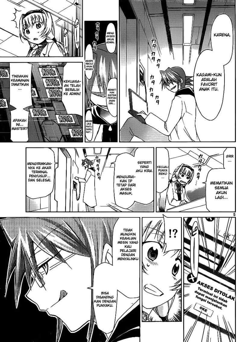 Denpa Kyoushi Chapter 25 Gambar 6
