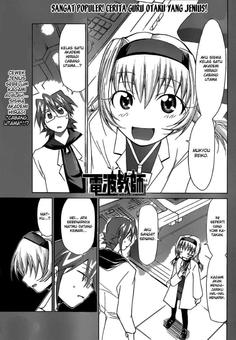 Baca  Denpa Kyoushi Chapter 24 Gambar 2