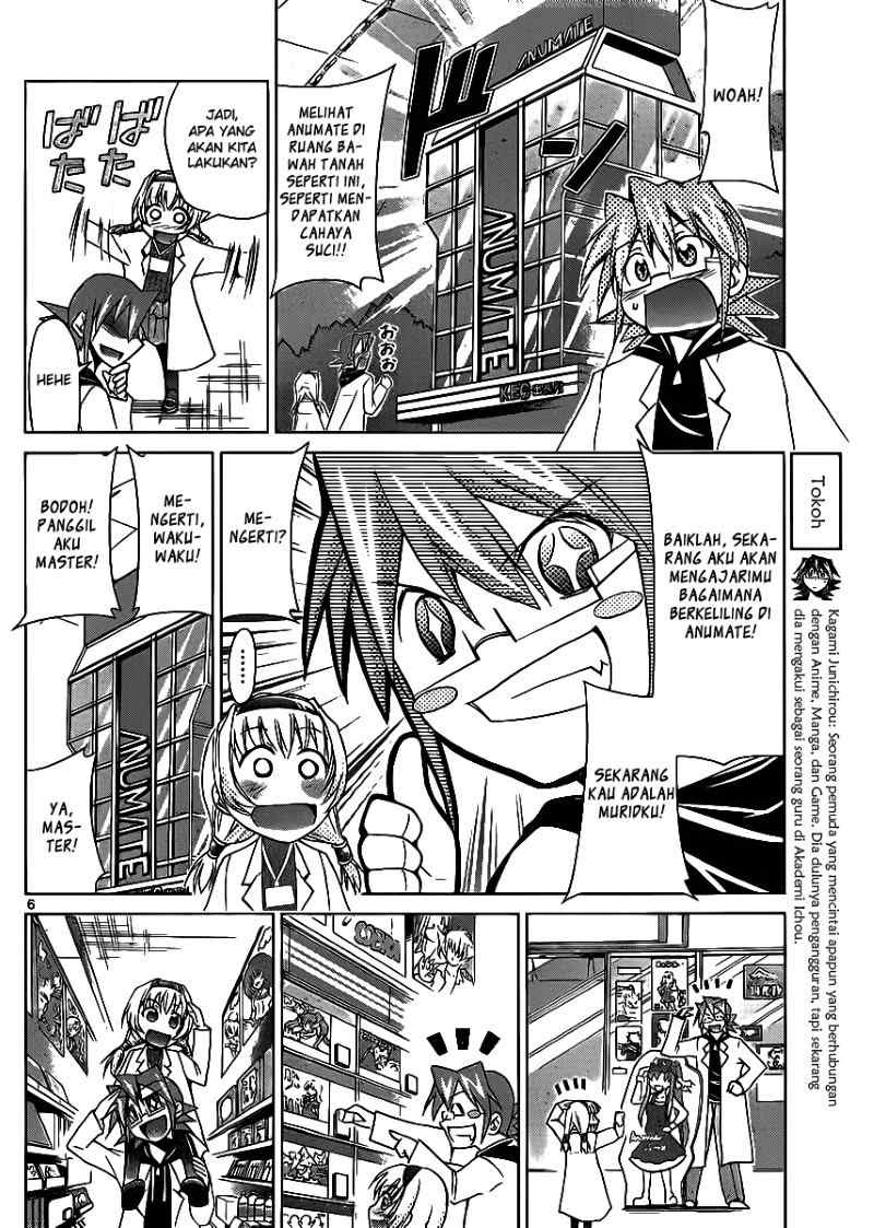 Denpa Kyoushi Chapter 24 Gambar 7