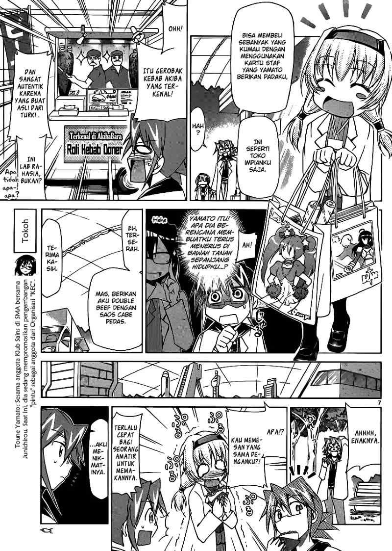 Denpa Kyoushi Chapter 24 Gambar 8