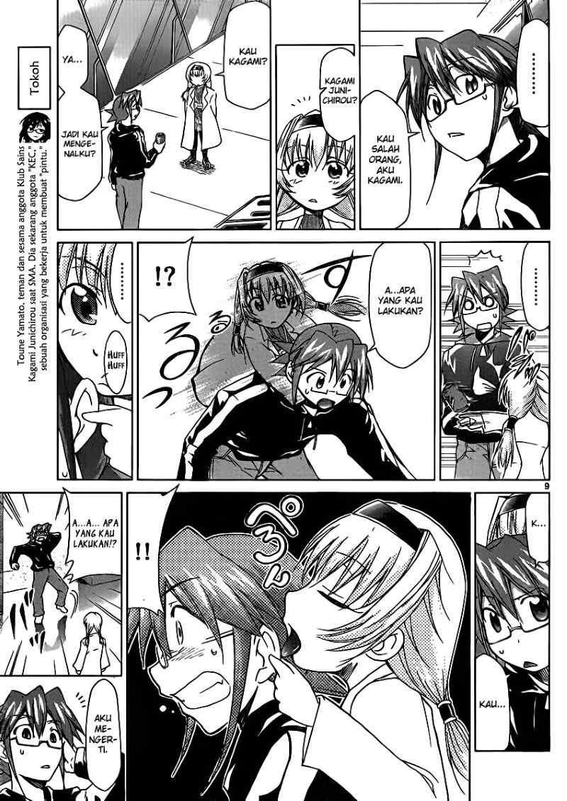 Denpa Kyoushi Chapter 23 Gambar 10
