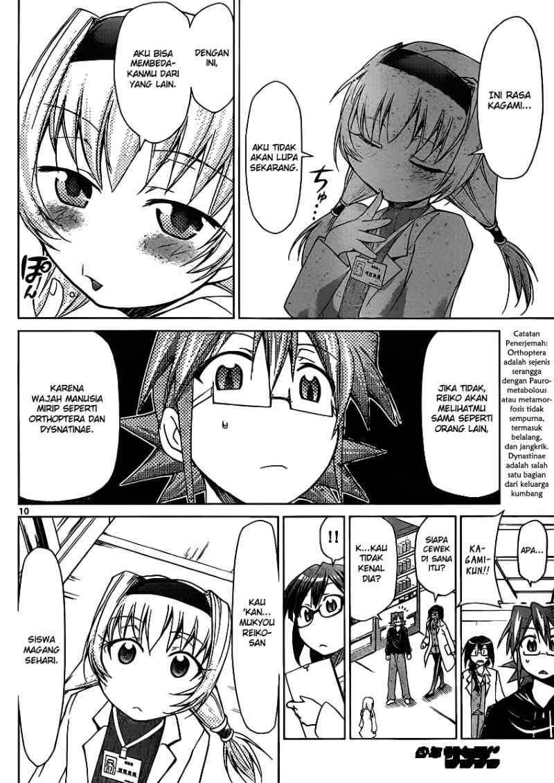 Denpa Kyoushi Chapter 23 Gambar 11
