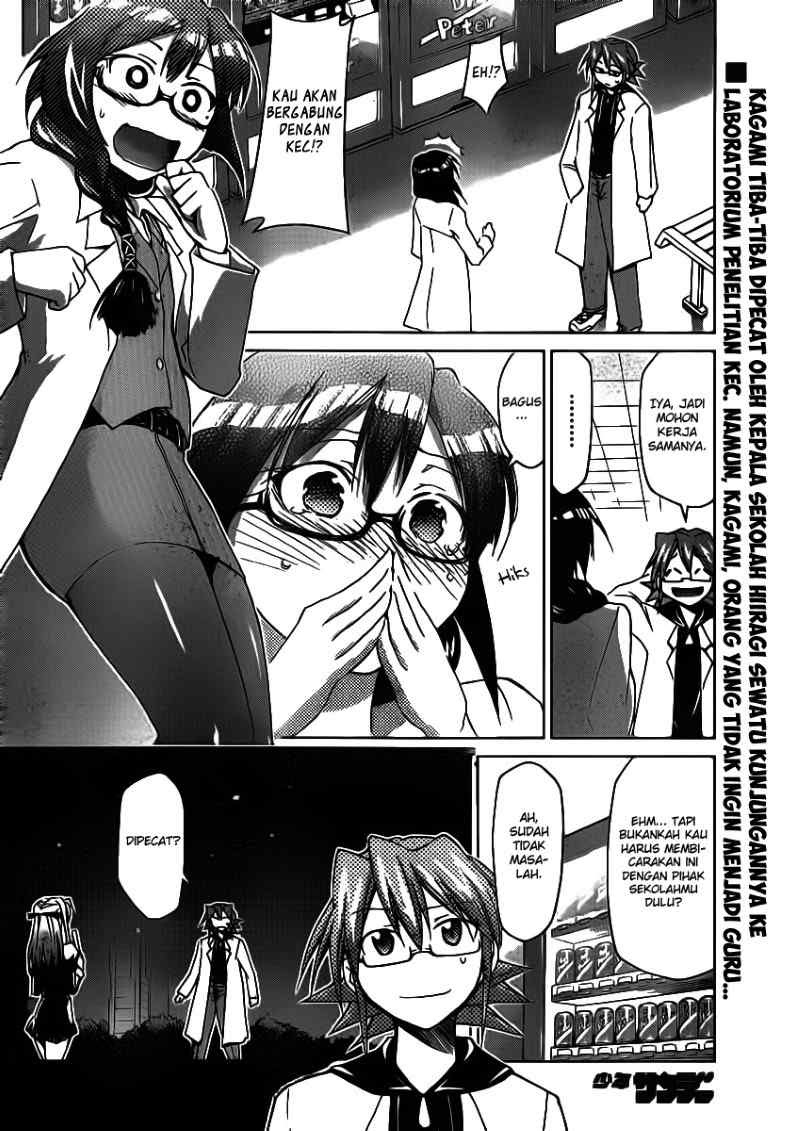 Denpa Kyoushi Chapter 23 Gambar 3