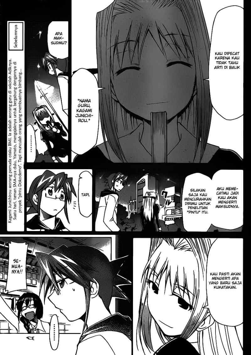 Denpa Kyoushi Chapter 23 Gambar 4