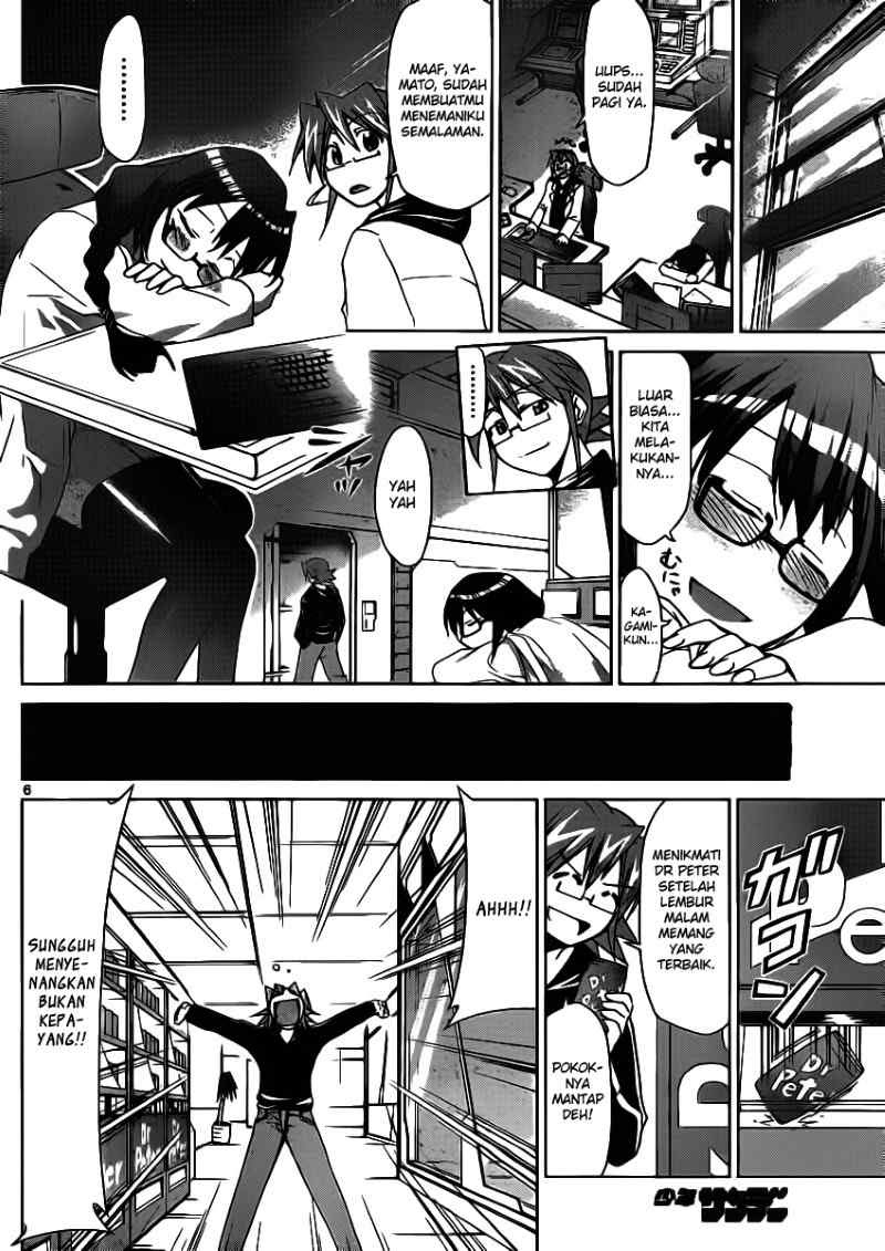 Denpa Kyoushi Chapter 23 Gambar 7