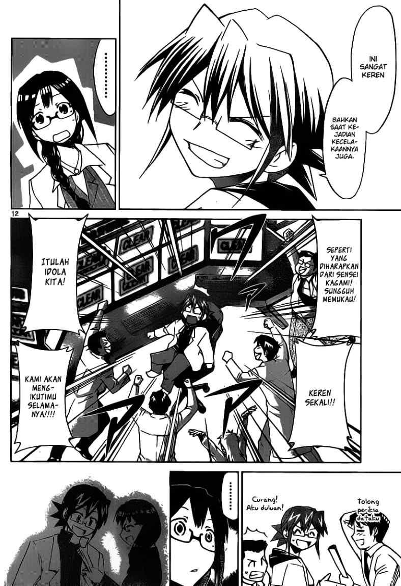 Denpa Kyoushi Chapter 22 Gambar 12