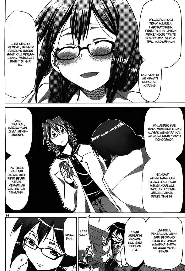 Denpa Kyoushi Chapter 22 Gambar 14