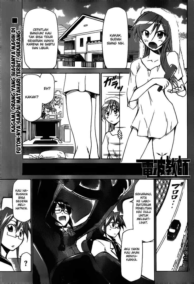 Baca  Denpa Kyoushi Chapter 22 Gambar 2