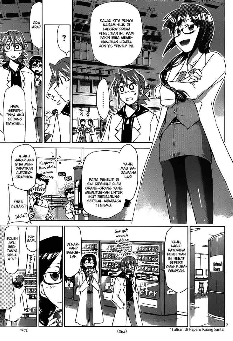 Denpa Kyoushi Chapter 22 Gambar 7