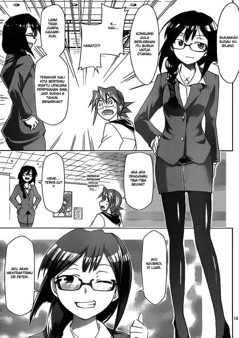 Denpa Kyoushi Chapter 21 Gambar 13