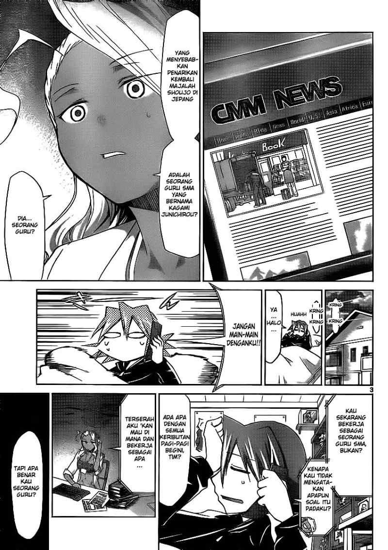 Denpa Kyoushi Chapter 21 Gambar 3