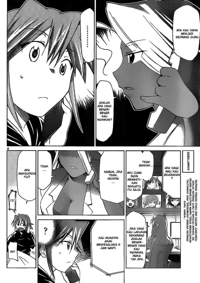Denpa Kyoushi Chapter 21 Gambar 4