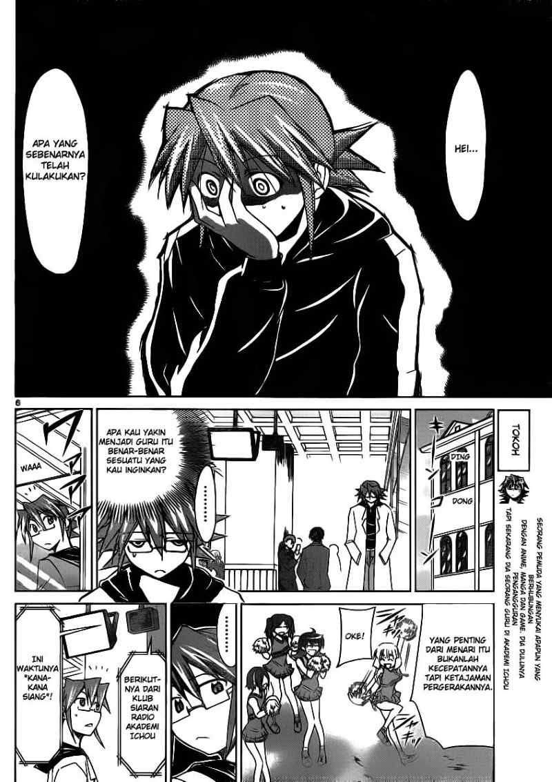 Denpa Kyoushi Chapter 21 Gambar 6