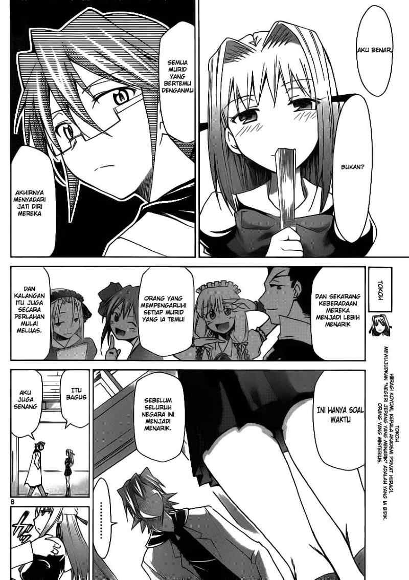 Denpa Kyoushi Chapter 21 Gambar 8